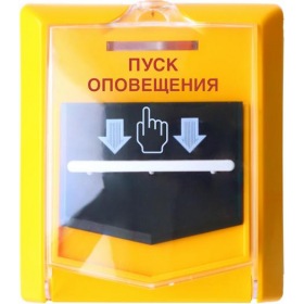 Сибирский Арсенал ВС-УДП-АП