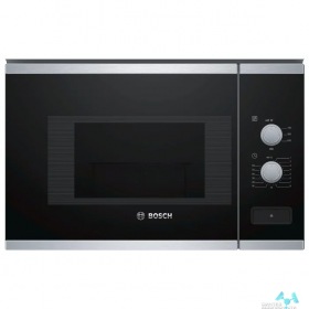 BOSCH РОЗНИЧНЫЙ ЭКСКЛЮЗИВ!! 800Вт, 5 режимов, инвертер, 20 л, сталь