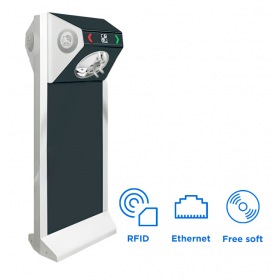 CARDDEX Двухпроходная сетевая проходная «STL-04NE»