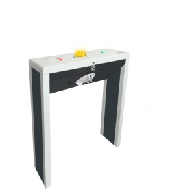 CARDDEX Тумбовый турникет «STL-03»