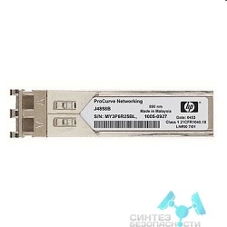 Hp HP JD119B Трансивер HPE X120 1G SFP LC LX