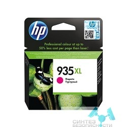 Hp HP C2P25AE Картридж №935XL, Magenta {Officejet Pro 6830, (825стр.)}