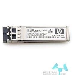 Hp HPE QK724A, B-series 16Gb SFP+SW XCVR