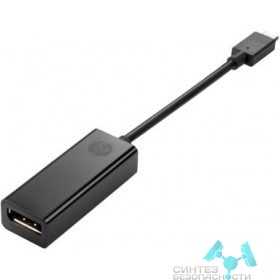 Hp HP [N9K78AA] USB-C to DisplayPort ( EliteBook 1030 G1/Folio G1/ZBook 17 G3/ZBook 15 G3/ZBook Studio G3 MWS/Elite Tablet x2 1012 G1/ Pro Tablet 608 G1) 