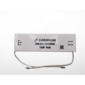 Давикон ИВЭП-12100G