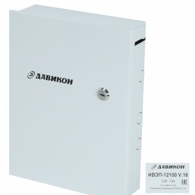 Давикон ИВЭП-12100-V16