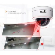 GF-IPDIRZ04MP5.0 v3 | Фото 2