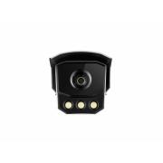 iDS-TCM203-A/R/0832(850nm)(B) | Фото 2
