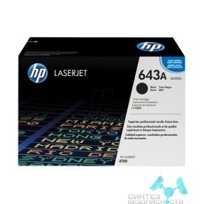 HP Q5950AC, Контрактный картридж HP LaserJet, Черный