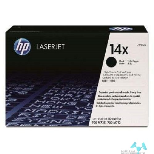 МПС Картридж HP 14X лазерный увеличенной емкости (17500 стр)