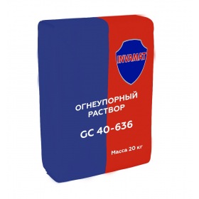 INVAMAT INVAMAT GC 40-636 ОГНЕУПОРНЫЙ РАСТВОР Крафт-пакет (мешок) 1035