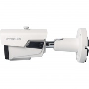 IPTS-IP1250BM(2,8-12)B | Фото 1