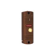 Novicam LEGEND FHD BRONZE (ver.4588) | Фото 1