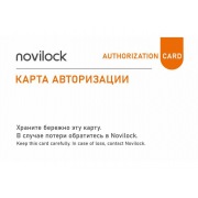 Карта авторизации novilock (ver.0100L) | Фото 1