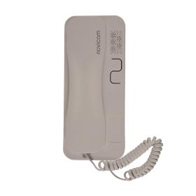 NOVIcam Novicam VOICE С BROWN (ver.4409)