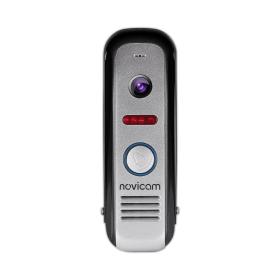 NOVIcam Novicam MASK FHD SILVER (ver.4483)