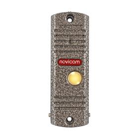 NOVIcam Novicam LEGEND FHD SILVER (ver.4587)