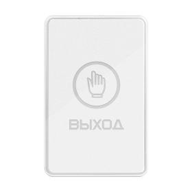 NOVIcam Novicam B60TL WHITE (ver.4271)
