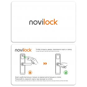 NOVIcam Гостевая карта доступа с логотипом novilock (ver.0006L)