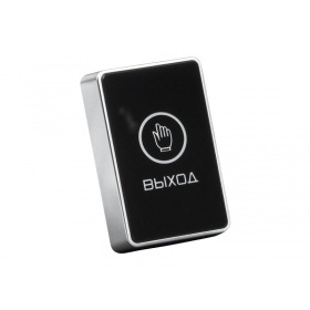 Optimus Сенсорная кнопка Optimus "Выход" – NO/NC_V.1