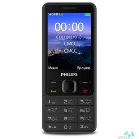 PHILIPS Philips Xenium E185 Black