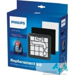 PHILIPS Philips XV1220/01 Набор фильтров  (3фильт.)