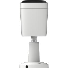 PROXISCCTV PX-IP-BC25-GF20-P/M-DL(2.8)(BV)