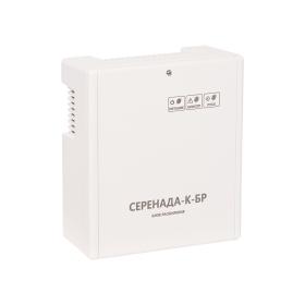 SLT Серенада-К-БР