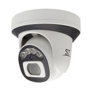 ST-S2532 WiFi (2,8mm) | Фото 3