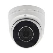 ST-V2633 PRO STARLIGHT (2.8-12 mm) | Фото 1