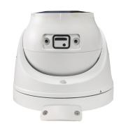 ST-V2633 PRO STARLIGHT (2.8-12 mm) | Фото 5