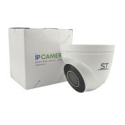 ST-V2633 PRO STARLIGHT (2.8-12 mm) | Фото 6