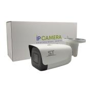 ST-V2527 PRO STARLIGHT (2,7-13,5mm) | Фото 4