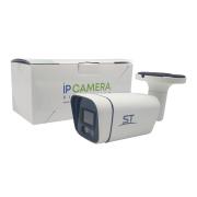 ST-S3523 CITY FULLCOLOR (2,8mm) | Фото 5