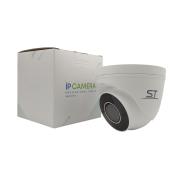 ST-V4631 PRO Starlight (2,8-12 mm) | Фото 3