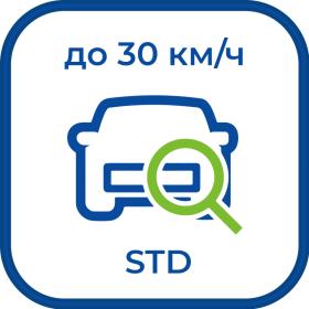 SpaceTechnology ST+PROJECT Редакция STD до 30 км/ч*
