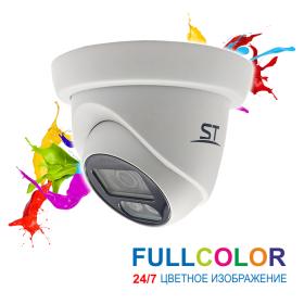 SpaceTechnology ST-S2113 FULLCOLOR (3,6mm)