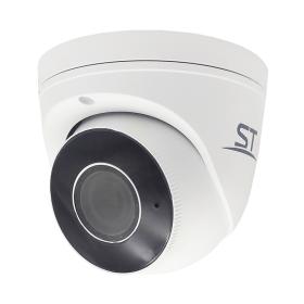 SpaceTechnology ST-V2633 PRO STARLIGHT (2.8-12 mm)