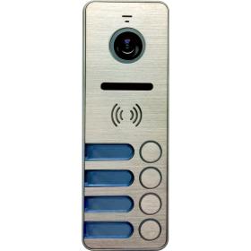 Tantos iPanel 2 на 4 аб. (Metal)