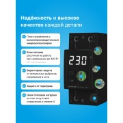 Реле напряжения Welrok D2-63 bk | Фото 3