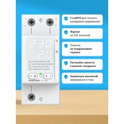 Вольтамперметр Welrok UI-1 | Фото 4