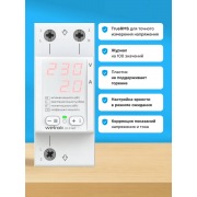 Вольтамперметр Welrok UI-1 red | Фото 4