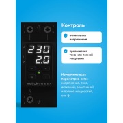 Реле напряжения с контролем тока Welrok VI-63 bk | Фото 1