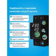 Реле напряжения с контролем тока Welrok VI-63 bk | Фото 5