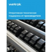 Реле напряжения с контролем тока Welrok VI-63 bk | Фото 9