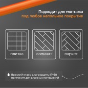 Нагревательный кабель Welrok RD2s - 1100 - 55 - 44 - Welrok RD2s 1,100 кВт 55 м | Фото 5