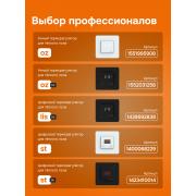 Терморегулятор для снеготаяния welrok li | Фото 13