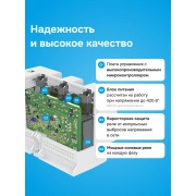 Переключатель фаз Welrok FS6-63 | Фото 6