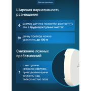 Комплект Welrok Base | краны из латуни, диаметр 1/2" | Фото 15