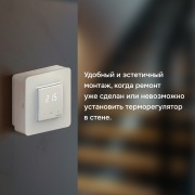 Адаптер Welrok | Фото 2